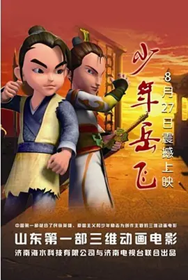 清醒的事债