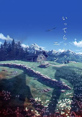 亚洲一区二区三区四区在线播放