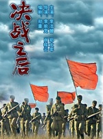 91啪国产